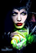 Maleficent: Mistress of Evil